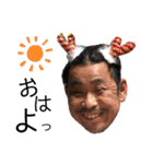 すーぱーたぁくん（個別スタンプ：5）