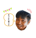 すーぱーたぁくん（個別スタンプ：11）