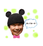 すーぱーたぁくん（個別スタンプ：12）