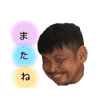 すーぱーたぁくん（個別スタンプ：13）