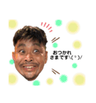 すーぱーたぁくん（個別スタンプ：14）