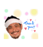 すーぱーたぁくん（個別スタンプ：20）