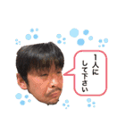 すーぱーたぁくん（個別スタンプ：23）