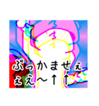 使いどころに困る海洋動物達③（個別スタンプ：7）