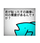 使いどころに困る海洋動物達③（個別スタンプ：37）