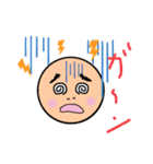 ぐるぐる君（個別スタンプ：3）