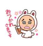 ぐるぐる君（個別スタンプ：7）
