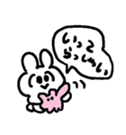 うさすたんぷpart2（個別スタンプ：37）