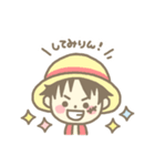 三河弁★ONE PIECE × 小さな世界 ②（個別スタンプ：25）