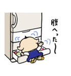 毎日使える日常のぶーちゃんコレクション（個別スタンプ：2）