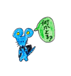 ぽんこつanimals【令和学生専用ver】（個別スタンプ：15）