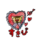 ぽんこつanimals【令和学生専用ver】（個別スタンプ：23）