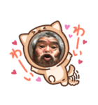 ひろむ君の顔スタンプ（個別スタンプ：5）