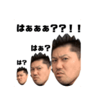 親分耕作シリーズ（個別スタンプ：6）