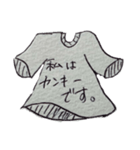 外国の方が着てそうなTシャツスタンプ（個別スタンプ：6）