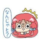 和装☆女の子と男の子スタンプ（個別スタンプ：29）