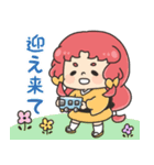 和装☆女の子と男の子スタンプ（個別スタンプ：34）