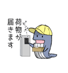 山好きなクジラのスタンプ2（個別スタンプ：34）