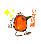 ぴよた＆（個別スタンプ：2）