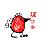 ぴよた＆（個別スタンプ：5）