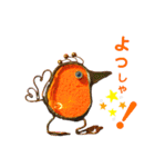 ぴよた＆（個別スタンプ：7）
