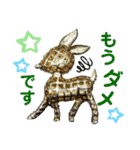 ぴよた＆（個別スタンプ：13）