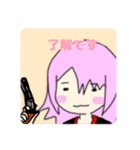 あぐ子の有能スタンプ 総集編（個別スタンプ：6）