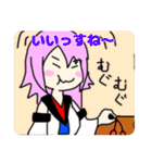 あぐ子の有能スタンプ 総集編（個別スタンプ：16）
