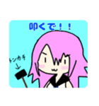 あぐ子の有能スタンプ 総集編（個別スタンプ：20）