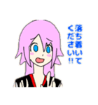 あぐ子の有能スタンプ 総集編（個別スタンプ：27）