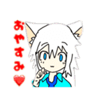 あぐ子の有能スタンプ 総集編（個別スタンプ：31）