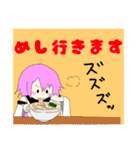 あぐ子の有能スタンプ 総集編（個別スタンプ：32）