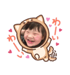 ぶさかわ74（個別スタンプ：1）