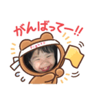 ぶさかわ74（個別スタンプ：15）