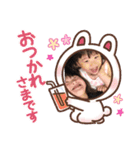 ぶさかわ74（個別スタンプ：16）