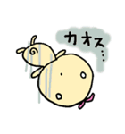 くるるんとりーふん（個別スタンプ：23）