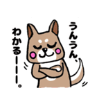 日常◆いぬうさぎひよこ◆動物（個別スタンプ：7）