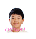 そうごのそゆご（個別スタンプ：4）