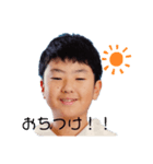 そうごのそゆご（個別スタンプ：7）