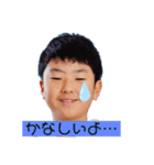 そうごのそゆご（個別スタンプ：9）