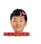 そうごのそゆご（個別スタンプ：13）