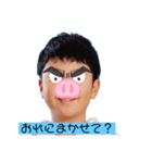 そうごのそゆご（個別スタンプ：15）