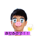 そうごのそゆご（個別スタンプ：16）