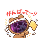 スカル君☠️（個別スタンプ：6）