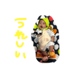 りゅうまくーん（個別スタンプ：1）