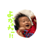 りゅうまくーん（個別スタンプ：2）