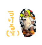 りゅうまくーん（個別スタンプ：3）