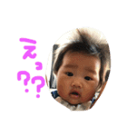 りゅうまくーん（個別スタンプ：6）
