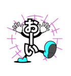 デカ文字「ゴジック」mooD-20（個別スタンプ：5）