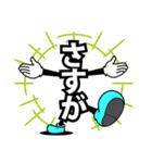 デカ文字「ゴジック」mooD-20（個別スタンプ：11）